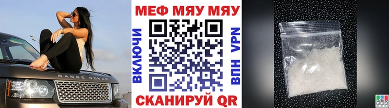 Купить Канабис  АМФЕТАМИН  Меф мяу мяу  A PVP  Верхний Тагил