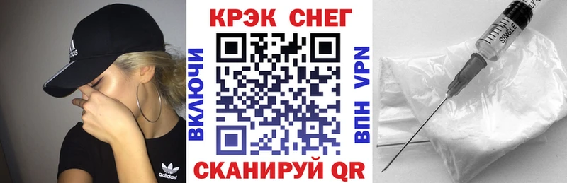 COCAIN Эквадор  Купить  Верхний Тагил 