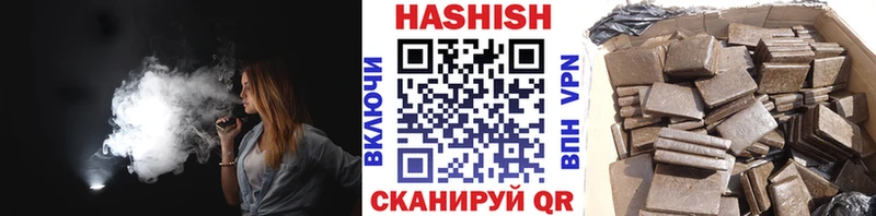 Купить где  Верхний Тагил  Гашиш Cannabis 