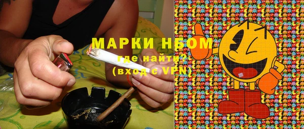 героин Кинешма