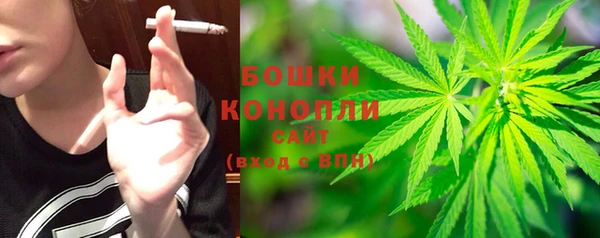 героин Кинешма