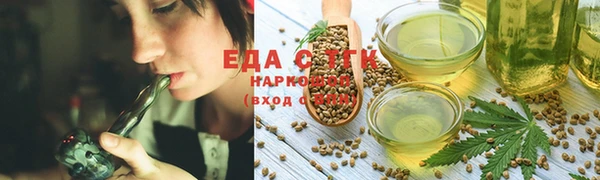 таблы Киренск