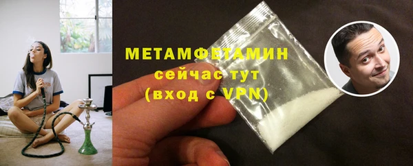 таблы Киренск