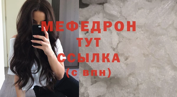 дмт Киреевск