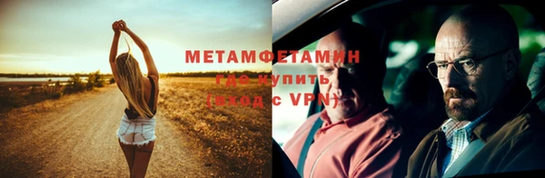 таблы Киренск