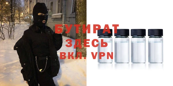 дмт Киреевск