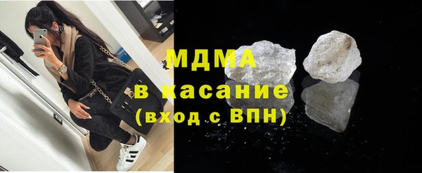 героин Кинешма
