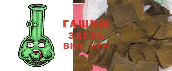 дмт Киреевск
