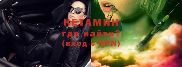 таблы Киренск