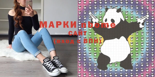дмт Киреевск