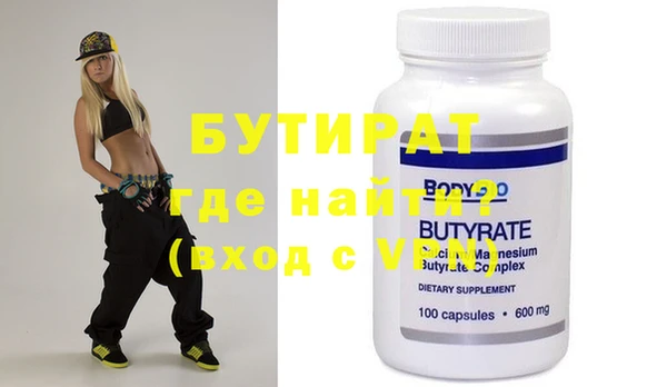 героин Кинешма