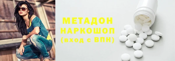 таблы Киренск