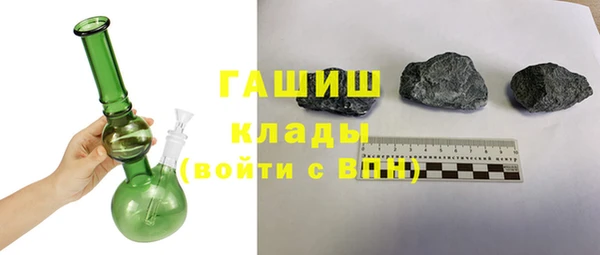 таблы Киренск