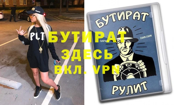 дмт Киреевск