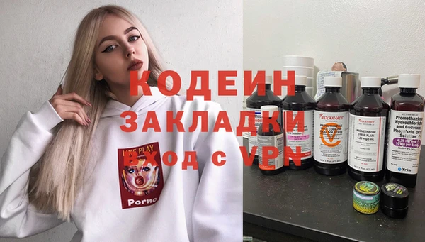 дмт Киреевск