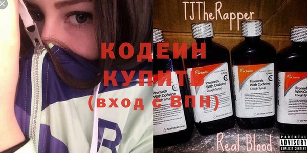 дмт Киреевск