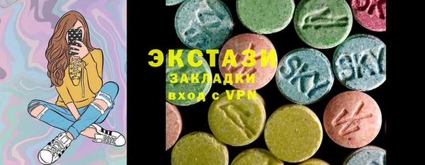 дмт Киреевск