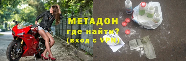 таблы Киренск