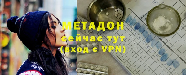 дмт Киреевск