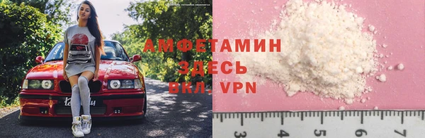 таблы Киренск