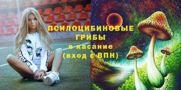таблы Киренск