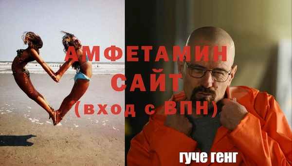 таблы Киренск