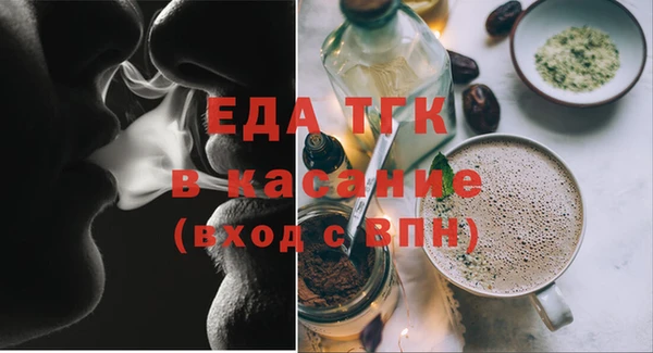 дмт Киреевск