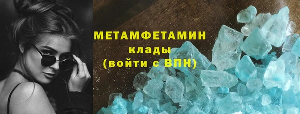 дмт Киреевск