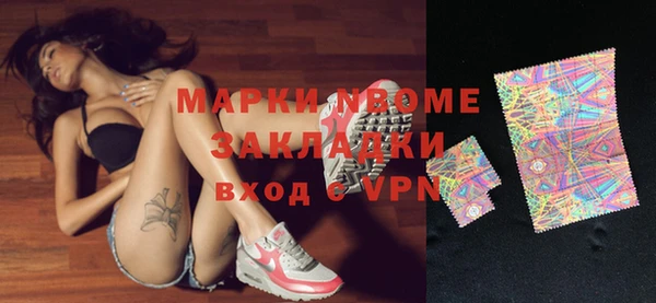 дмт Киреевск