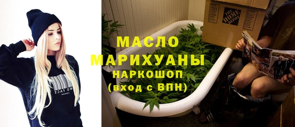 героин Кинешма
