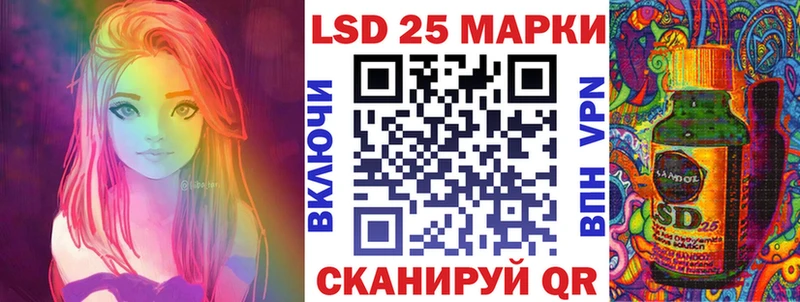 Купить закладки  Верхний Тагил  Марки NBOMe 1500мкг 
